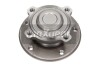 Подшипник ступицы колеса, комплект MAXGEAR 33-0507 (фото 1)