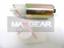 Насос топливный MAXGEAR 43-0037 (фото 1)