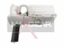 Насос топливный MAXGEAR 43-0055 (фото 1)