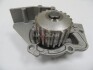 Помпа водяная MAXGEAR 47-0034 (фото 1)