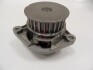 Помпа водяная MAXGEAR 47-0045 (фото 1)
