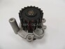 Помпа водяная MAXGEAR 47-0052 (фото 1)