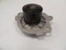 Помпа водяная MAXGEAR 47-0080 (фото 1)