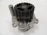 Помпа водяная MAXGEAR 47-0095 (фото 1)