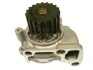 Помпа водяная MAXGEAR 47-0179 (фото 1)