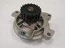 Помпа водяная MAXGEAR 47-0180 (фото 1)