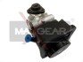 Насос гидроусилителя руля MAXGEAR 48-0008 (фото 1)