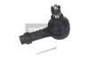 Наконечник поперечной рулевой тяги MAXGEAR 69-0135 (фото 1)