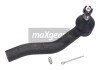 Наконечник поперечной рулевой тяги MAXGEAR 69-0232 (фото 1)