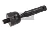 Тяга рулевая MAXGEAR 69-0403 (фото 1)