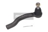 Наконечник рулевой тяги MAXGEAR 69-0521 (фото 1)