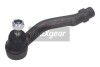 Наконечник рулевой тяги правый MAXGEAR 69-0559 (фото 1)