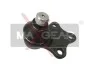 Шаровая опора MAXGEAR 72-0459 (фото 1)