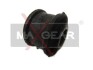 Втулка стабилизатора заднего MAXGEAR 72-0540 (фото 1)