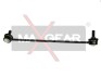 Стойка стабилизатора MAXGEAR 72-1125 (фото 1)