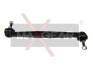 Стойка стабилизатора MAXGEAR 72-1133 (фото 1)