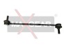 Стойка стабилизатора переднего MAXGEAR 72-1135 (фото 1)