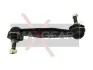 Стойка стабилизатора заднего MAXGEAR 72-1137 (фото 1)