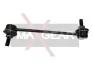 Стойка стабилизатора переднего MAXGEAR 72-1271 (фото 1)