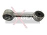 Стойка стабилизатора MAXGEAR 72-1278 (фото 1)