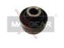 Сайлентблок MAXGEAR 72-1288 (фото 1)