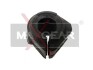 Втулка стабилизатора переднего MAXGEAR 72-1377 (фото 1)