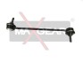Стойка стабилизатора переднего MAXGEAR 72-1400 (фото 1)