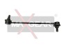 Стойка стабилизатора MAXGEAR 72-1418 (фото 1)