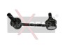 Стойка стабилизатора MAXGEAR 72-1438 (фото 1)