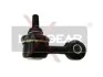 Стойка стабилизатора MAXGEAR 72-1467 (фото 1)