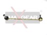 Стойка стабилизатора MAXGEAR 72-1472 (фото 1)