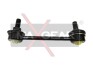 Стойка стабилизатора заднего MAXGEAR 72-1479 (фото 1)