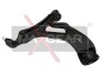 Рычаг подвески MAXGEAR 72-1496 (фото 1)