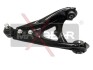 Рычаг подвески MAXGEAR 72-1516 (фото 1)
