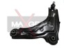 Рычаг подвески MAXGEAR 72-1545 (фото 1)