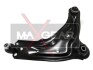 Рычаг подвески MAXGEAR 72-1546 (фото 1)