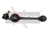 Рычаг подвески MAXGEAR 72-1603 (фото 1)