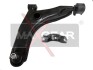 Рычаг подвески MAXGEAR 72-1621 (фото 1)