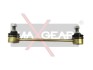 Стойка стабилизатора MAXGEAR 72-1644 (фото 1)
