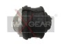 Подушка двигателя передняя правая MAXGEAR 76-0024 (фото 1)