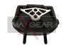 Подушка двигателя задняя MAXGEAR 76-0085 (фото 1)