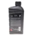 Олива 5W30 Original Oil Ultra (1л) (183665/0530-01-TFE) MAZDA 214204 (фото 2)