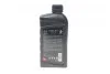 Олива Олива 0W30 Original Oil DPF (1L) (206490) 030-01-DPF MAZDA 214209 (фото 3)