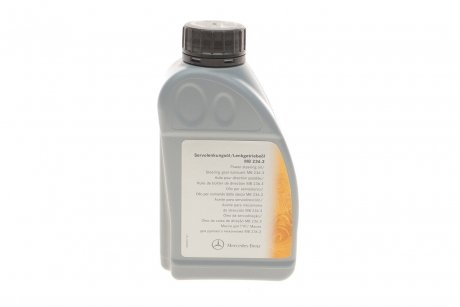 Рідина ГПК (жовта) (0.5L) (MB236.3) MERCEDES-BENZ 000989880309