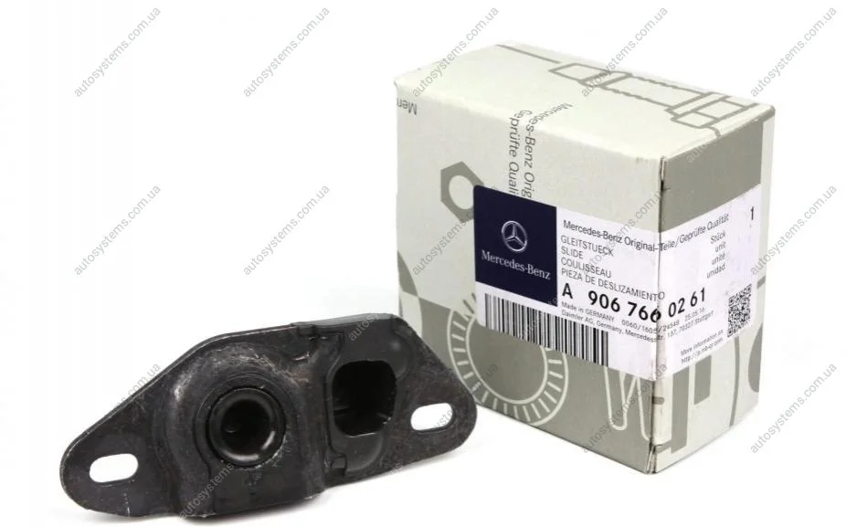 Направляюча дверей (бічних/верхня/мама) MB Sprinter/VW Crafter 06- MERCEDES-BENZ 9067660261 (фото 1)