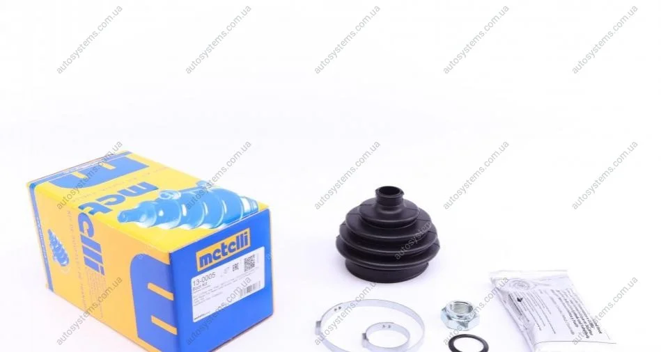 Пильник ШРКШ (зовнішній) Seat Cordoba/Ibiza/VW Polo 93-02/Caddy 82-04/Golf 74-02 (20x68x80) (к-кт) Metelli 13-0005 (фото 1)