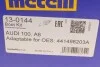Пильник ШРКШ (зовнішній) Audi 100 90-94/Audi A6 94-97 (24x90x90) (к-кт) Metelli 13-0144 (фото 12)