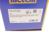 Пильник ШРКШ (зовнішній) Audi A3/TT/Seat Leon/Toledo/Skoda Octavia/VW Golf 96-10 (22x76x113) (к-кт) Metelli 13-0154 (фото 6)