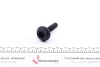 Пильник ШРКШ (зовнішній) Audi A4 00-08/A6 97-05/Seat Exeo 09-10 (21x85x103) (к-кт) Metelli 13-0299 (фото 5)