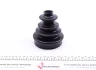 Пильник ШРКШ (зовнішній) Audi A4 00-08/A6 97-05/Seat Exeo 09-10 (21x85x103) (к-кт) Metelli 13-0299 (фото 6)